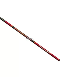 Shimano Fireblood AX 13mtr